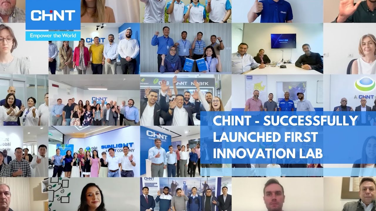 CHINT - Successfully Launched First Innovation Lab