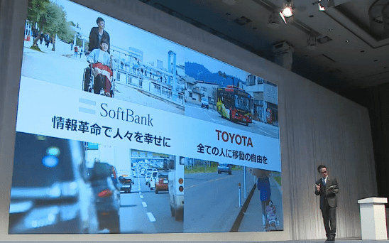 Toyota-Softbank press conference