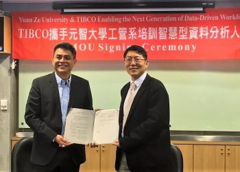 Alan Ho, Director of Marketing, APJ, TIBCO Software (left), and Dr. Liang Yun-Chia, Professor and Chair of the Department of Industrial Engineering and Management at Yuan Ze University. PHOTO from TIBCO Software
