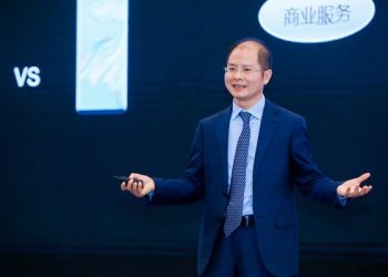 Huawei Rotating Chairman Eric Xu delivered a keynote speech at the 2019 International Auto Key Tech Forum (PHOTO from Huawei)