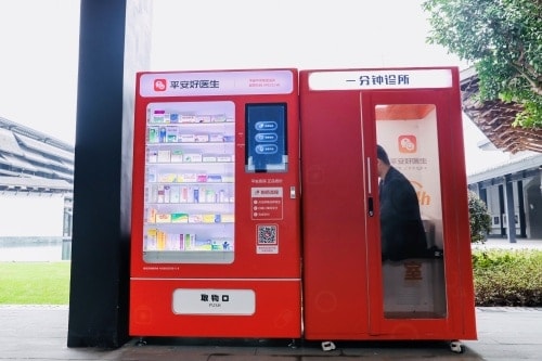 Ping An Good Doctor's One-Minute-Clinics are now installed in eight provinces across China.