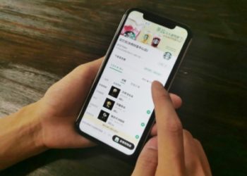 Alibaba Digital Economy introduces “Starbucks Now” mobile order and pay feature on four flagship apps - Taobao, Amap, Koubei and Alipay
