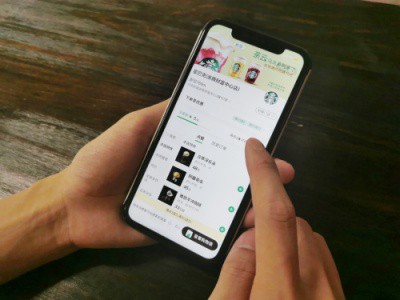 Alibaba Digital Economy introduces “Starbucks Now” mobile order and pay feature on four flagship apps - Taobao, Amap, Koubei and Alipay