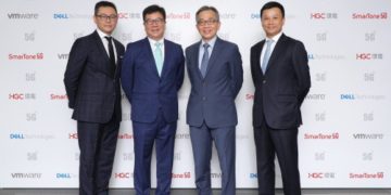 From left to right: Joe Cheong, COO, Corporate Business & Enterprise Market, HGC,

Danny Tam, Vice President, Hong Kong Sales and China Global Account Sales, Dell Technologies,

Stephen Chau, CTO of SmarTone and Franco Lan, General Manager of VMware Hong Kong and Macau
