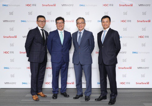 From left to right: Joe Cheong, COO, Corporate Business & Enterprise Market, HGC,

Danny Tam, Vice President, Hong Kong Sales and China Global Account Sales, Dell Technologies,

Stephen Chau, CTO of SmarTone and Franco Lan, General Manager of VMware Hong Kong and Macau