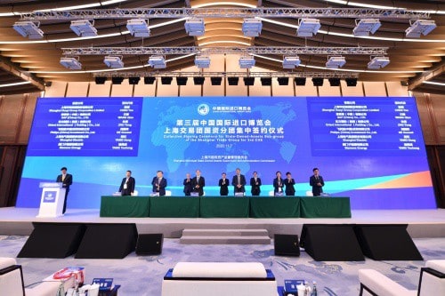 Shanghai Electric and Siemens Energy to Establish Smart Energy Empowerment Center (PRNewsfoto/Shanghai Electric)