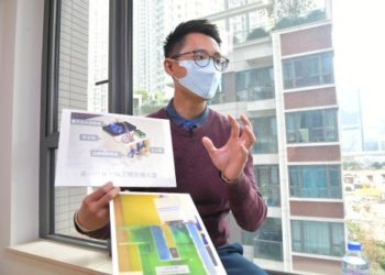 Hong Kong Institute of Vocational Education’s Benson Hung hopes the automator can help seniors and people with disabilities to refill U-traps easily.