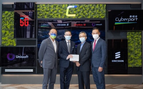 (From left) Howard Cheng, COO of Cyberport; Peter Fung, president of Ericsson Hong Kong & Macau; Stephen Chau, chief technology officer of SmarTone; and Aldous Ng, founder of Unissoft  at the launch of Unissoft's 5G edge computing solution at the Cyberport campus.