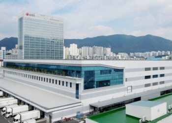 LG Smart Park, LG Electronics' home appliances factory in Changwon, Republic of Korea (PRNewsfoto/LG Electronics, Inc.)