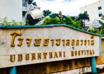 Udon Thani Hospital