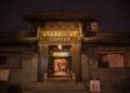 Photo by Vincent Tan: https://www.pexels.com/photo/starbucks-coffee-in-traditional-chinese-architecture-33137973/