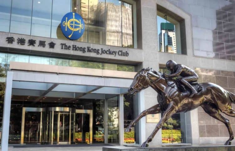 Hong Kong Jockey Club